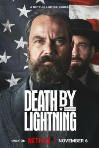 Смерть от молнии смотреть онлайн