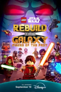 LEGO Звёздные войны: Восстанови Галактику смотреть онлайн