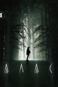 Алас смотреть онлайн
