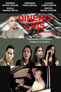 Серые деньги смотреть онлайн