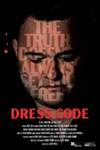 Дресс-код смотреть онлайн